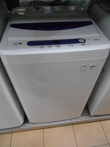 【高く買取るゾウ行橋店】ヤマダ電機 5.0kg洗濯機 YWM-T50A1 15年製【行橋市行事 直接引取】