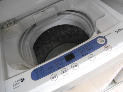 【高く買取るゾウ行橋店】ヤマダ電機 5.0kg洗濯機 YWM-T50A1 15年製【行橋市行事 直接引取】