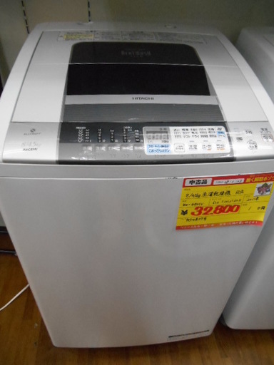 【高く買取るゾウ行橋店】日立 8.0/4.5kg洗濯乾燥機 BW-D8MV 11年製【行橋市行事 直接引取】