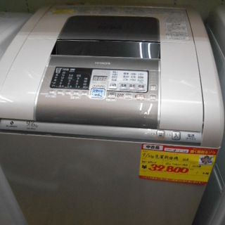 【高く買取るゾウ行橋店】日立 9.0/6.0kg洗濯乾燥機 BW...