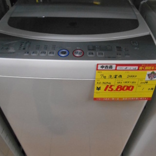 【高く買取るゾウ行橋店】SHARP 7.0kg洗濯機 ES-FG...