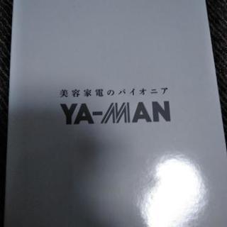YA-MAN(ヤーマン) RFボーテ キャビスパRFコア