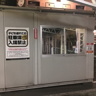 プレハブ小屋 （4.5帖） 【公式通販】