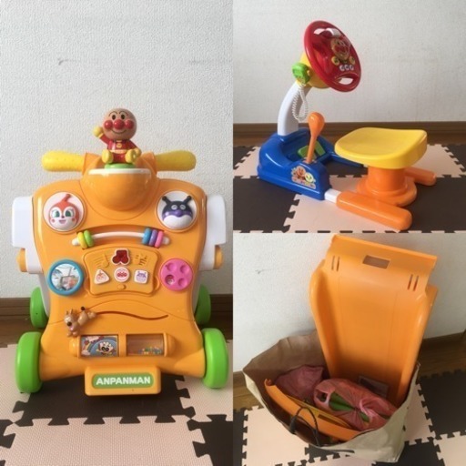 値下げ！アンパンマン☆超得3点セット
