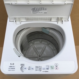 美品・ナショナル・全自動電気洗濯機 5.0Kg ステンレス層 NA-TF55