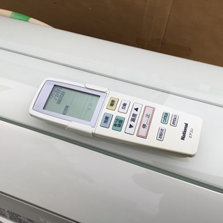 人気 ☆ナショナル・インバーター冷暖房除湿タイプ ルームエアコン:CS-40RGX/S・｢気流ロボット｣