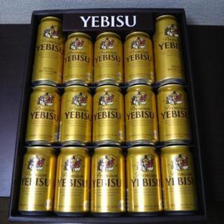 ヱビスビール セット