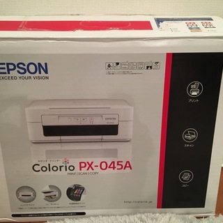 EPSON Colorio PX-045A インクジェットプリン...