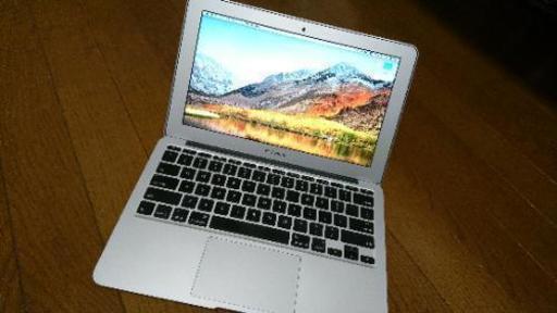 MacBook Air 11インチ 2015モデル 売ります