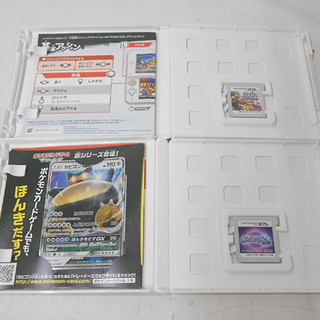 札幌 NEW ニンテンドー 3DS LL ブラック ポケモン ムーン/大乱闘スマッシュブラザーズ付き 白石区