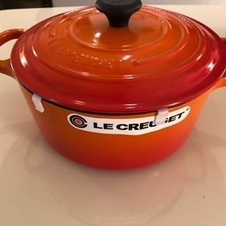 値下げします！【新品】ル・クルーゼ ココット シグニチャー 22cm