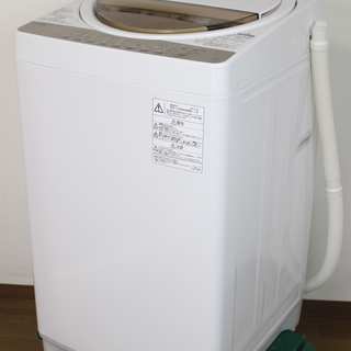 【未使用】東芝 全自動電気洗濯機 AW-7G5-W 7kg 風乾...