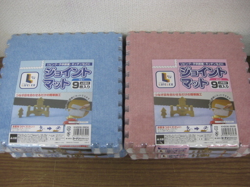 未開封未使用 コーナン ジョイントマット 36枚セット 30cm 30cm とも 鴻池新田のカーペット マット ラグの中古あげます 譲ります ジモティーで不用品の処分