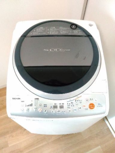 【配達設置込み】TOSHIBA大人気のヒーター乾燥付きがこのお値段⤴⤴大容量8kg洗濯機❕