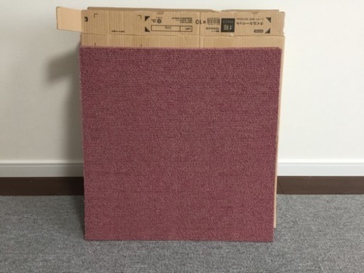ニトリ タイルカーペット ちー 津のカーペット マット ラグの中古あげます 譲ります ジモティーで不用品の処分