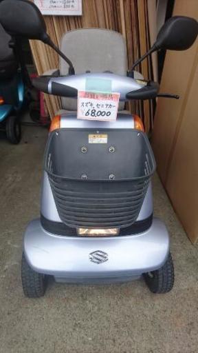 ②スズキ セニアカー売ります