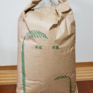 平成29年度　熊本県産　ヒノヒカリ　玄米30㎏