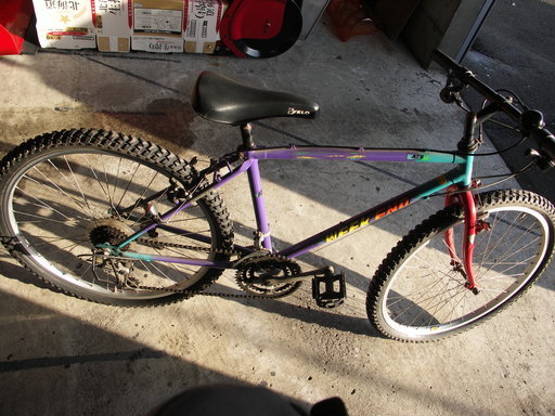 中古 自転車 札幌 厚別 区