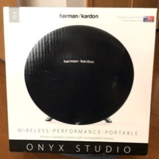 【未使用】Onyx Studio Bluetoothスピーカー