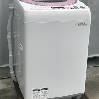 美品！シャープ8kg 2014年製 風乾燥 洗濯機