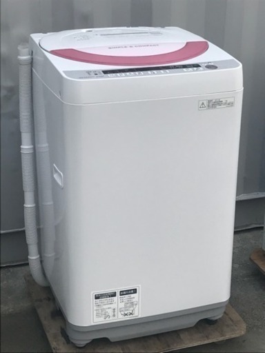 美品！シャープ 6kg 2015年製 風乾燥 洗濯機