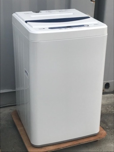 美品！ハーブリラックス 5kg 2015年製 洗濯機 ヤマダ電気