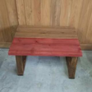 家具 テーブル ローテーブル ウォールナット マホガニー