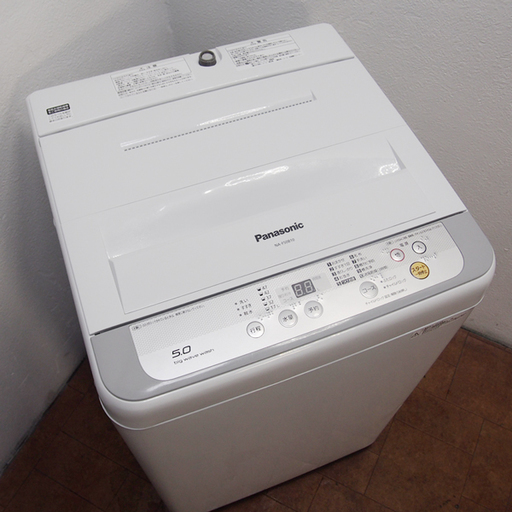美品 2016年製 Panasonic 保証3ｶ月 洗濯機 BS05