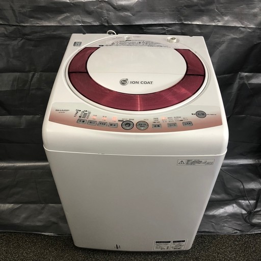 ▼SHARP シャープ Ag+イオン ES-KS70K 全自動洗濯機 7.0kg 調布市