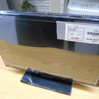 【高く買取るゾウ行橋店】VIZ 16型TV DTV161B 16...