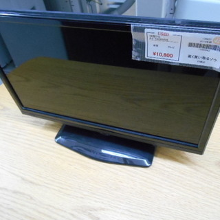 【高く買取るゾウ行橋店】エスキュービズム 16型TV AT-16...