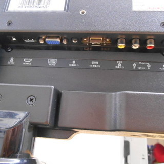 パナソニック 32型液晶テレビ TH-L32C5 2012年製 中古品 (高く買い取る ...