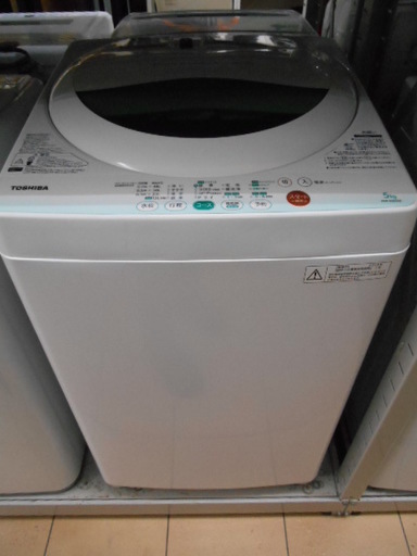 【高く買取るゾウ行橋店】東芝 5kg洗濯機 AW-605(W) 13年製【行橋市行事 直接引取】