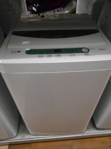 【高く買取るゾウ行橋店】ヤマダ電機 4.5kg洗濯機 YWM-T45A1 15年製【行橋市行事 直接引取】