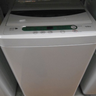 【高く買取るゾウ行橋店】ヤマダ電機 4.5kg洗濯機 YWM-T...