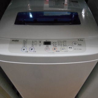 【高く買取るゾウ行橋店】ハイアール 4.2kg洗濯機 JW-K4...