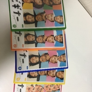 ドラマ ビギナー DVD全巻