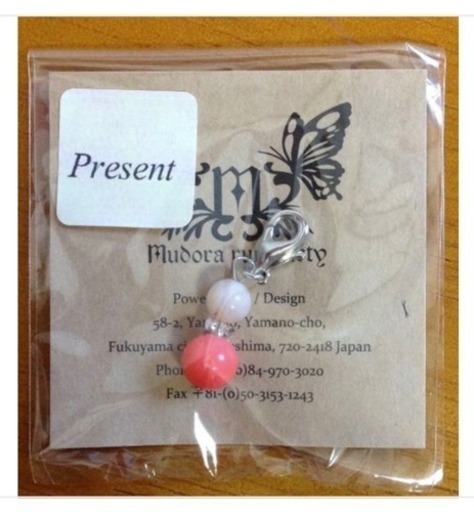 安産 子宝お守り ハニー 六町のアクセサリー ネックレス の中古 古着あげます 譲ります ジモティーで不用品の処分