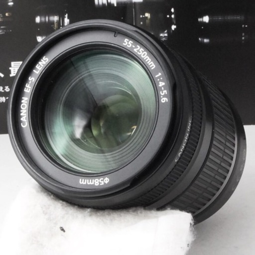 ◼️手ブレ付き望遠★超極上◼️キャノン 55-250mm IS 元箱付き！ゆうパック代引き発送！送料、代引き手数料無料！