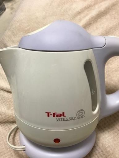 ティファール 電気ケトルニューヴィテス プラス ラベンダー 1L