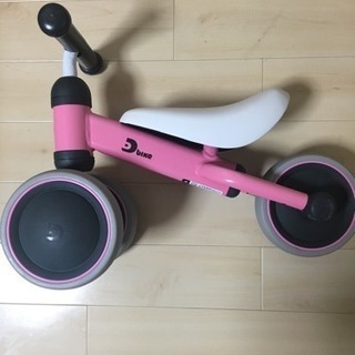 1歳から使える三輪車^_^D-BIKE mini