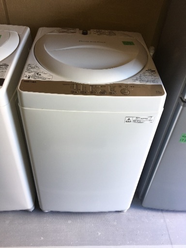 【取付無料‼️】東芝 4.2Kg 洗濯機 美品 安心の国産メーカー