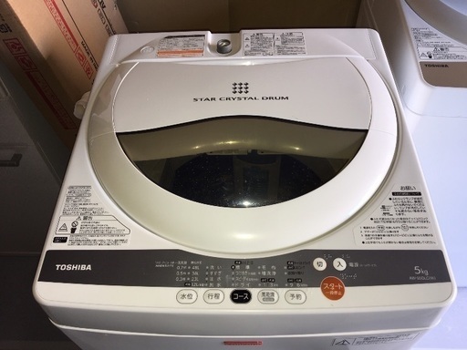 【取付無料‼️】東芝 5.0Kg 洗濯機