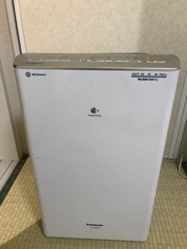 パナソニック ハイブリッド式衣類乾燥除湿機