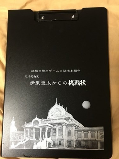 ブルーレイBDドライブ mac 外付ポータブルEX-BD03K 定価¥14148