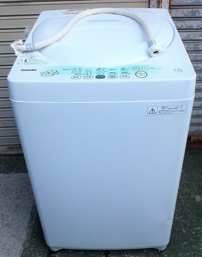 ☆東芝 TOSHIBA AW-504 4.2kg 風乾燥機能搭載全自動電気洗濯機◆風で乾くTwin Air Dry「からりと脱水」