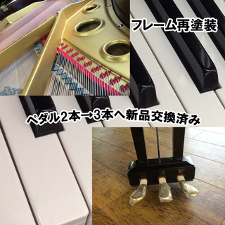 YAMAHA G2　中古グランドピアノ