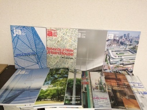 建築雑誌「ja97〜107」