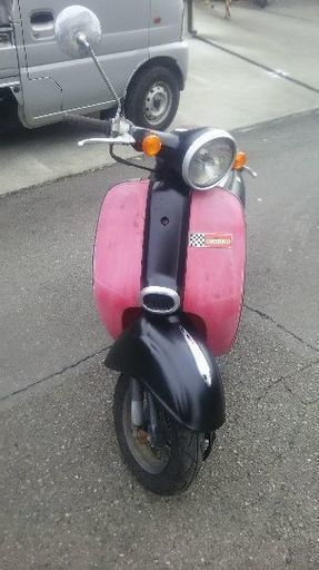 売約済みになりました。原付バイク売ります。ホンダジョルノ