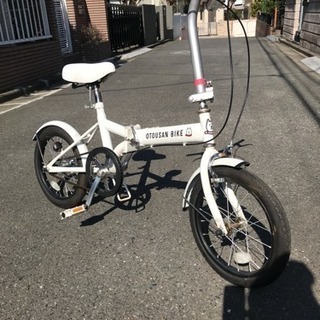 ソフバンおとうさん自転車